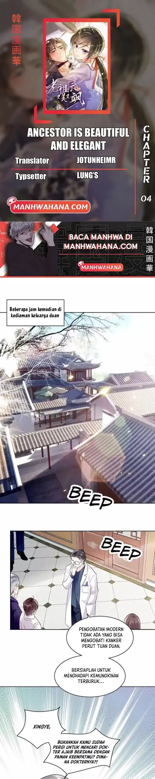Ancestor is beautiful and elegant Chapter 4 - halaman 1