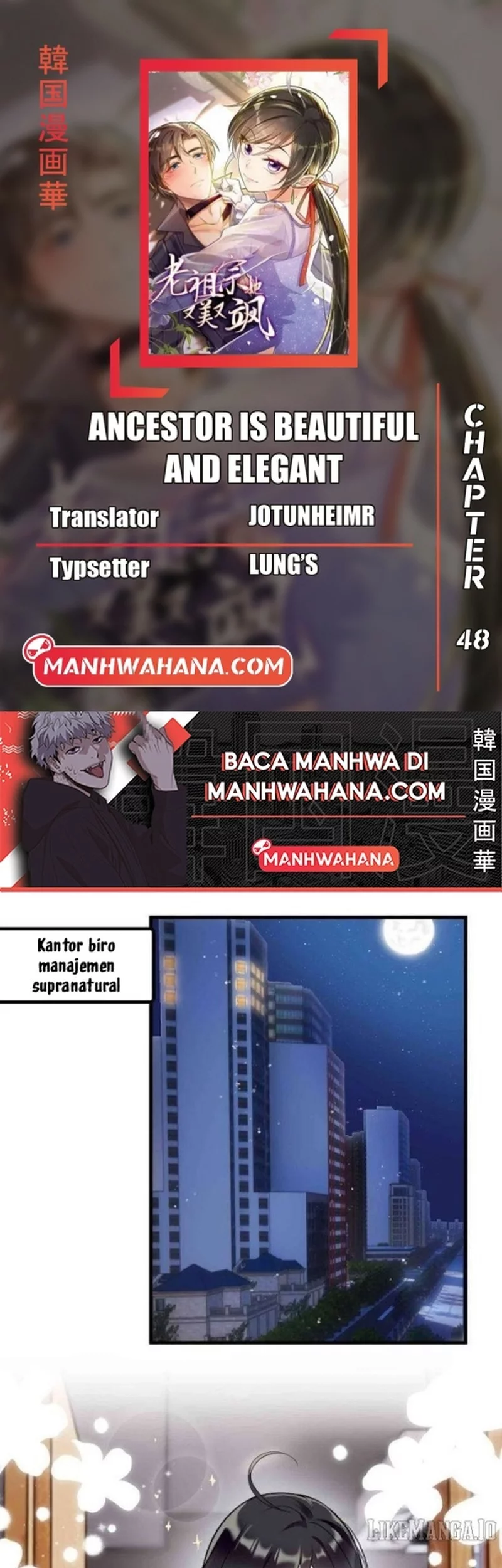 Ancestor is beautiful and elegant Chapter 48 - halaman 1
