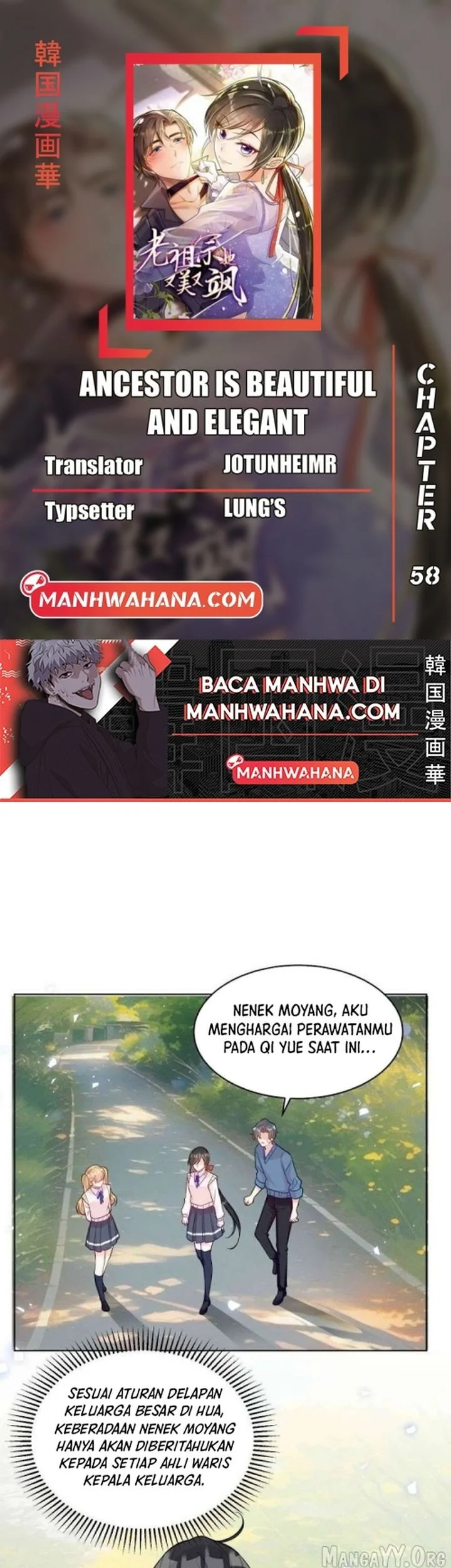 Ancestor is beautiful and elegant Chapter 58 - halaman 1