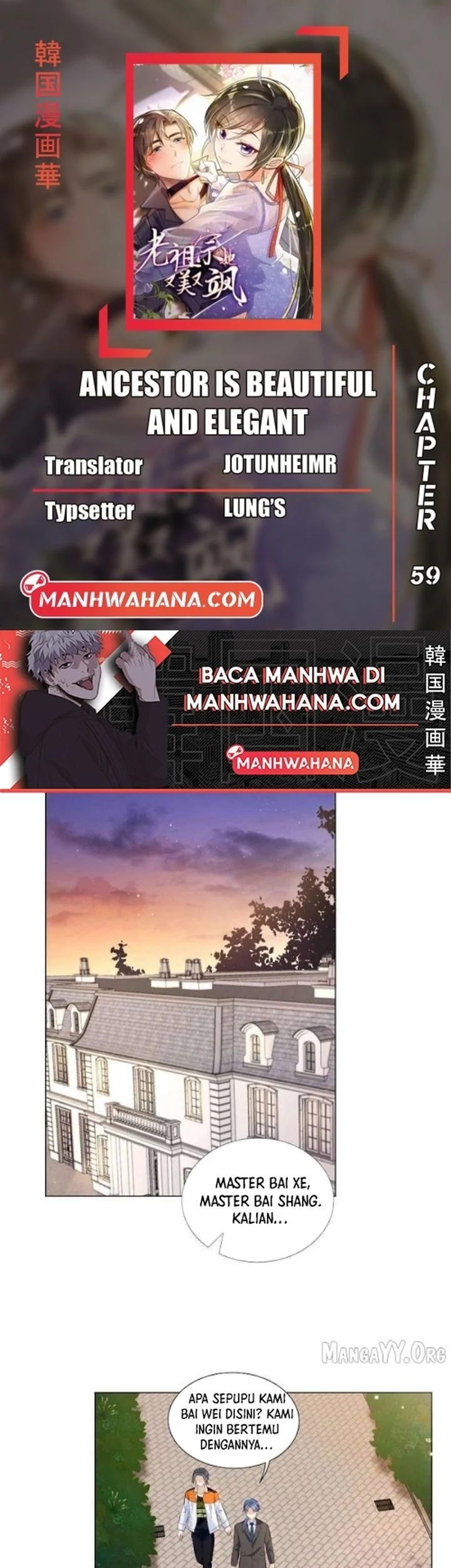 Ancestor is beautiful and elegant Chapter 59 - halaman 1