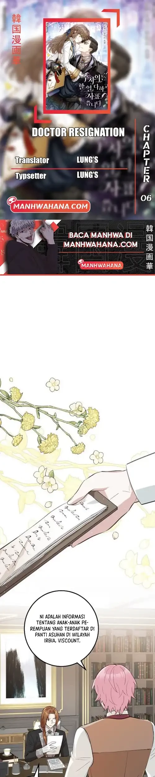Ancestor is beautiful and elegant Chapter 6 - halaman 1