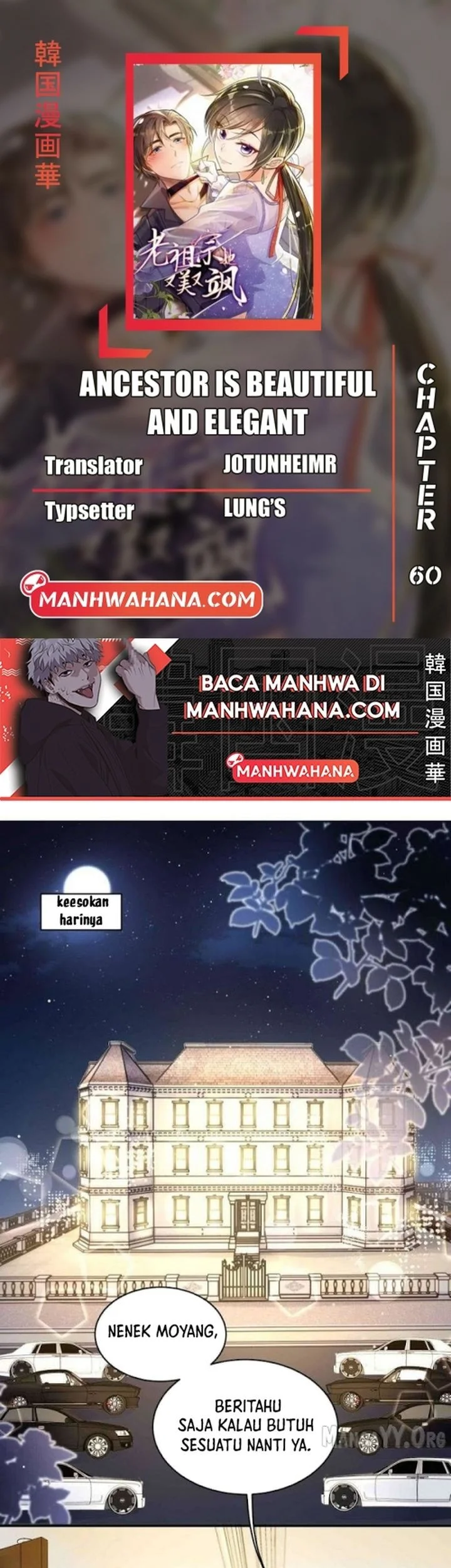 Ancestor is beautiful and elegant Chapter 60 - halaman 1
