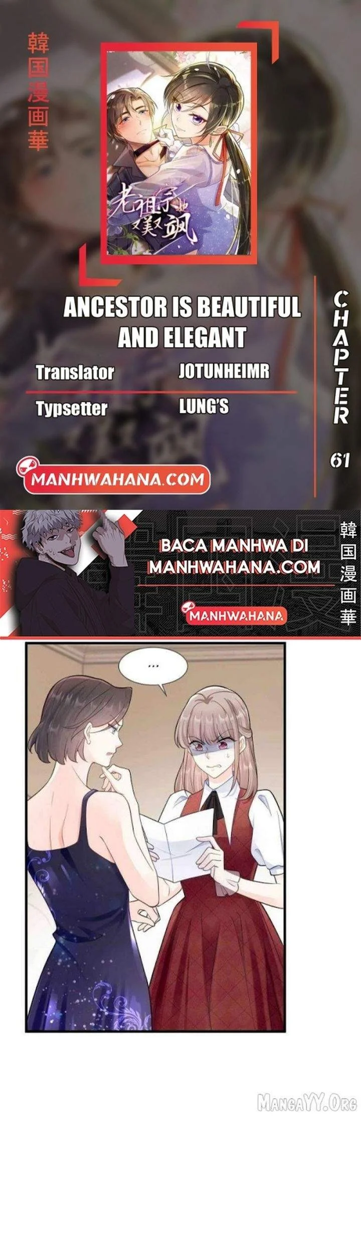 Ancestor is beautiful and elegant Chapter 61 - halaman 1