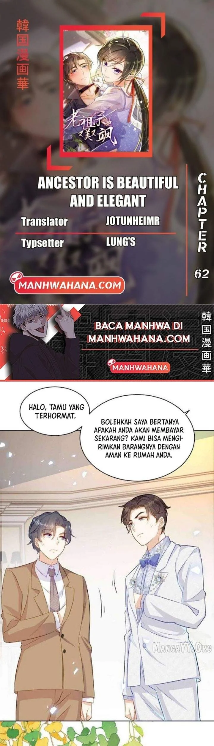 Ancestor is beautiful and elegant Chapter 62 - halaman 1