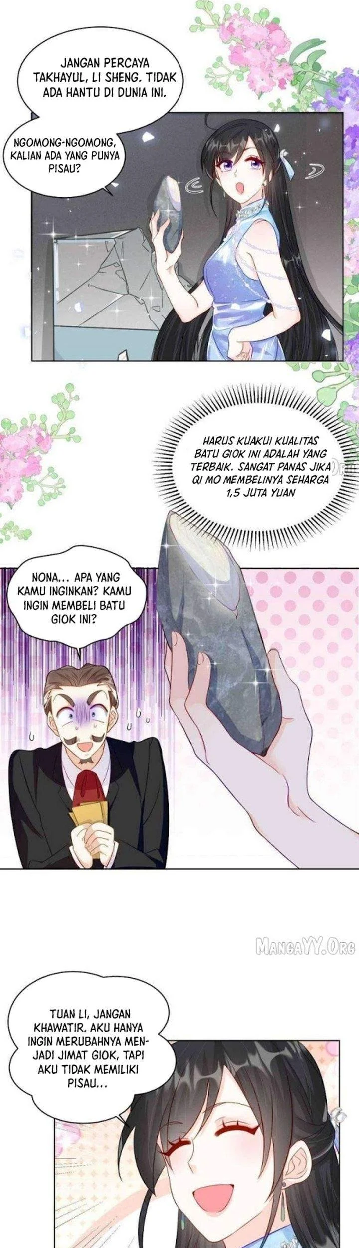Ancestor is beautiful and elegant Chapter 62 - halaman 16