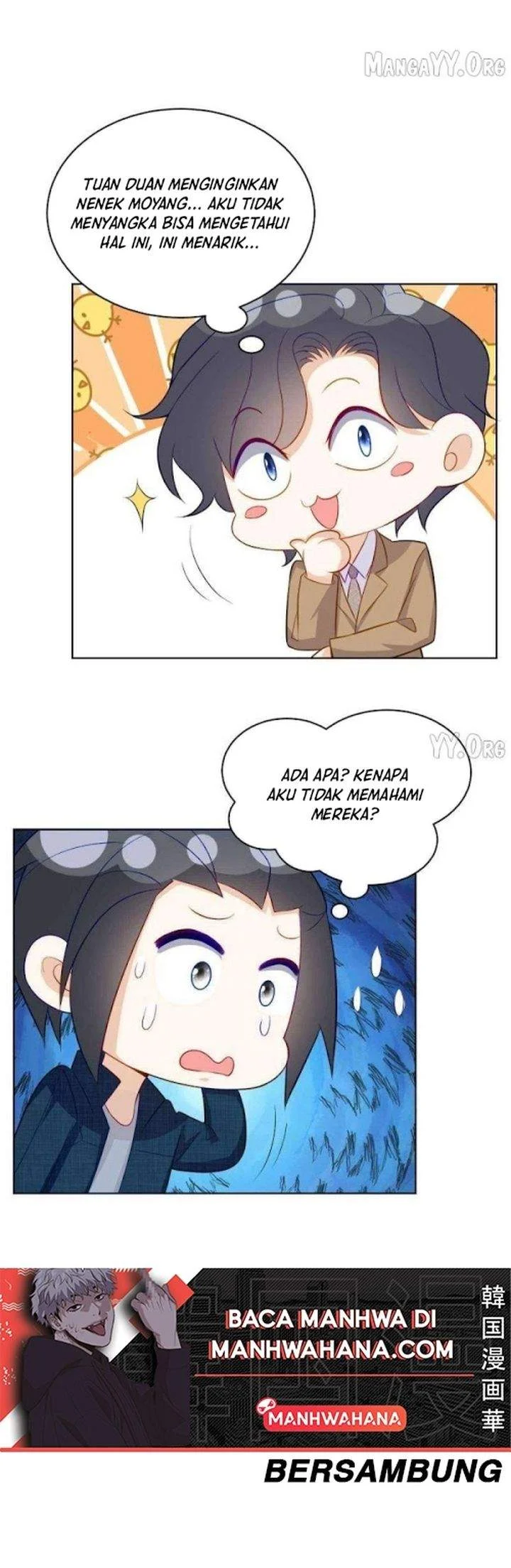 Ancestor is beautiful and elegant Chapter 62 - halaman 24
