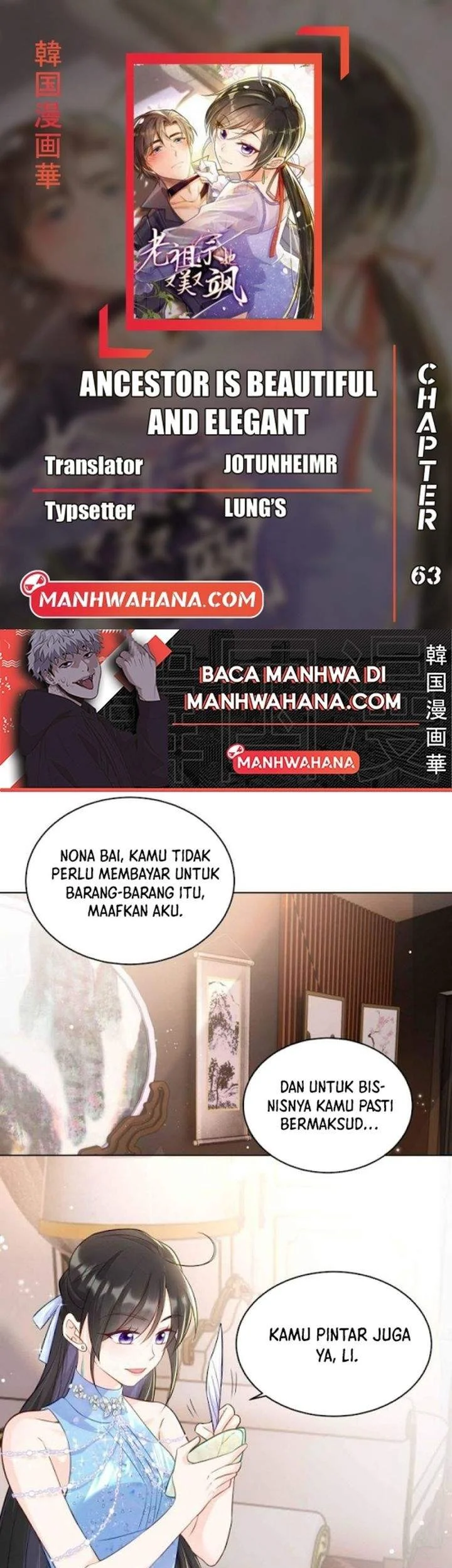 Ancestor is beautiful and elegant Chapter 63 - halaman 1