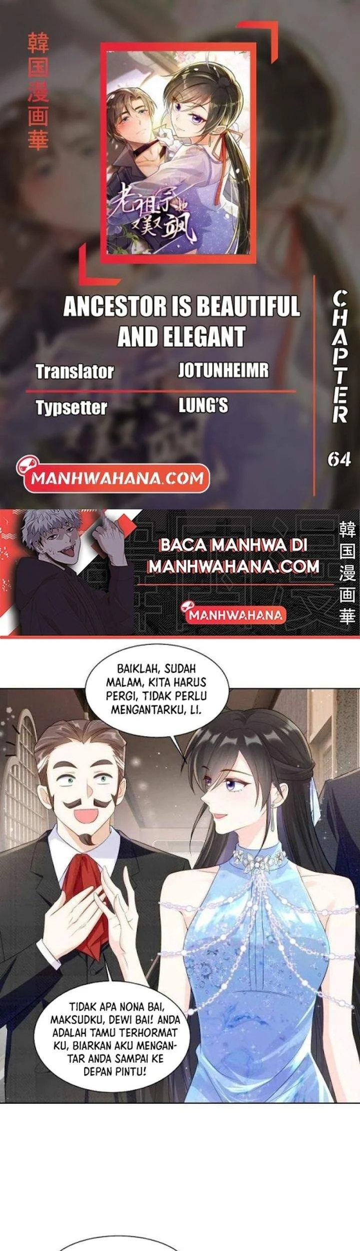 Ancestor is beautiful and elegant Chapter 64 - halaman 1