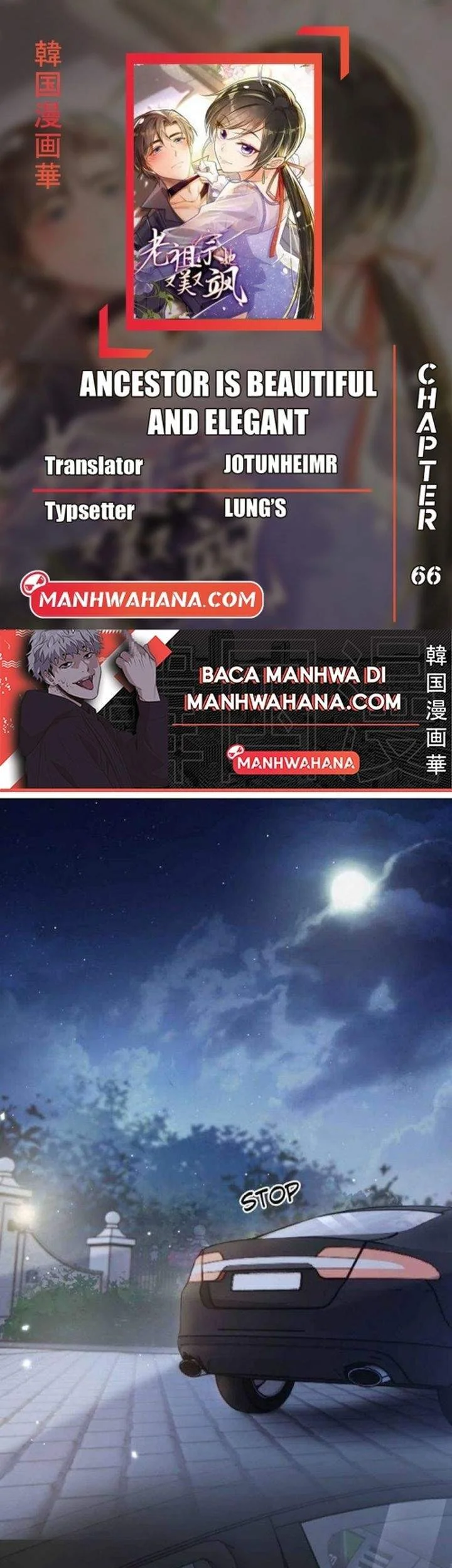 Ancestor is beautiful and elegant Chapter 66 - halaman 1