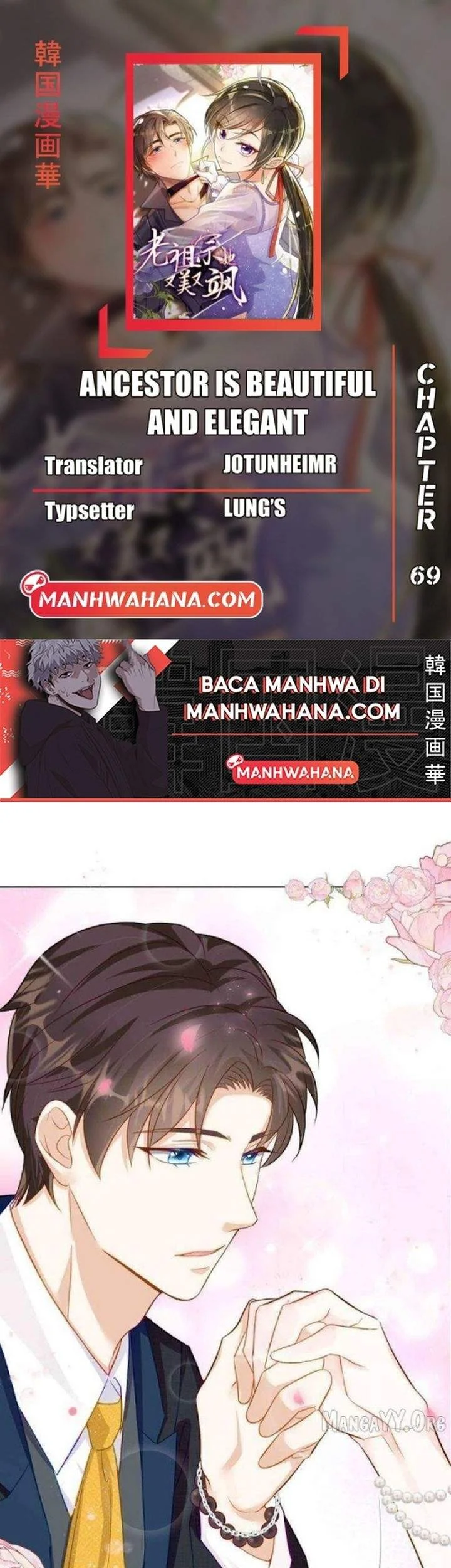Ancestor is beautiful and elegant Chapter 69 - halaman 1