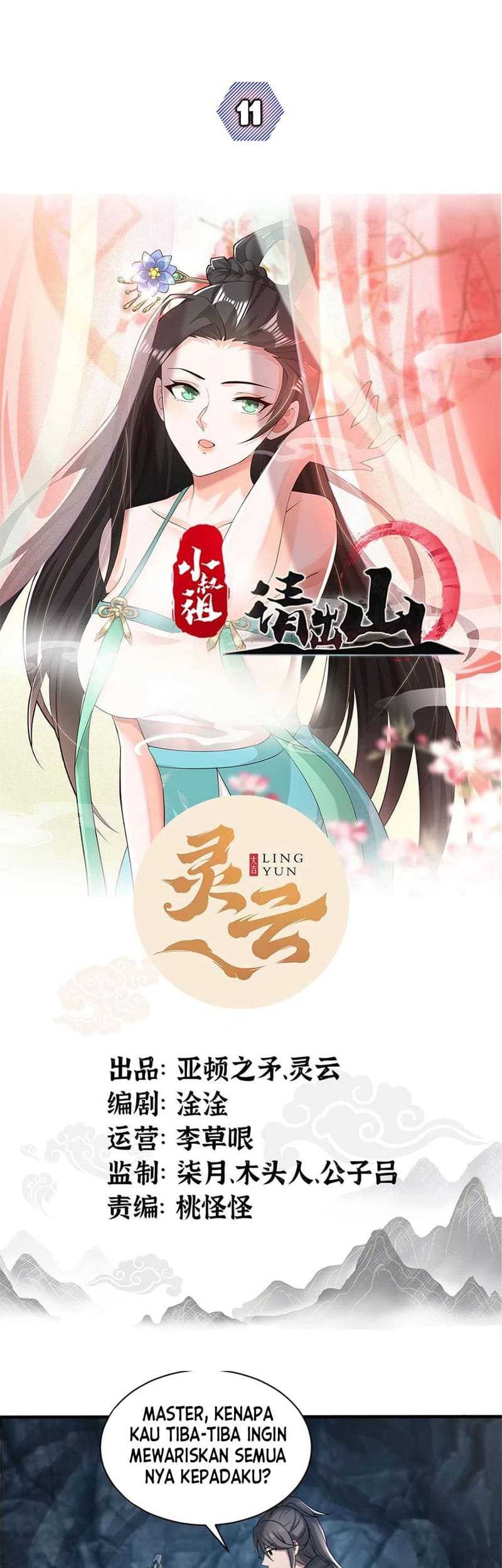 Ancestor, Please Come Out of the Mountain Chapter 11 - halaman 2