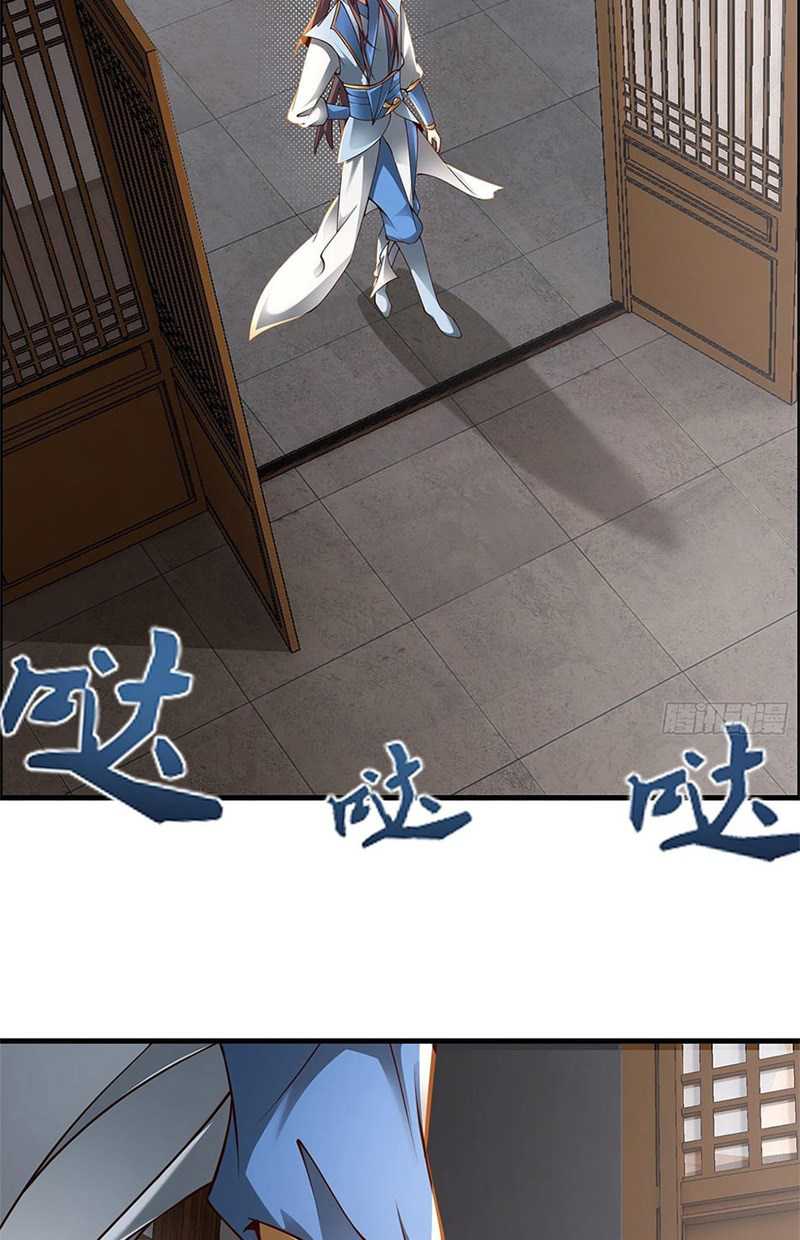 Ancestor, Please Come Out of the Mountain Chapter 2 - halaman 20