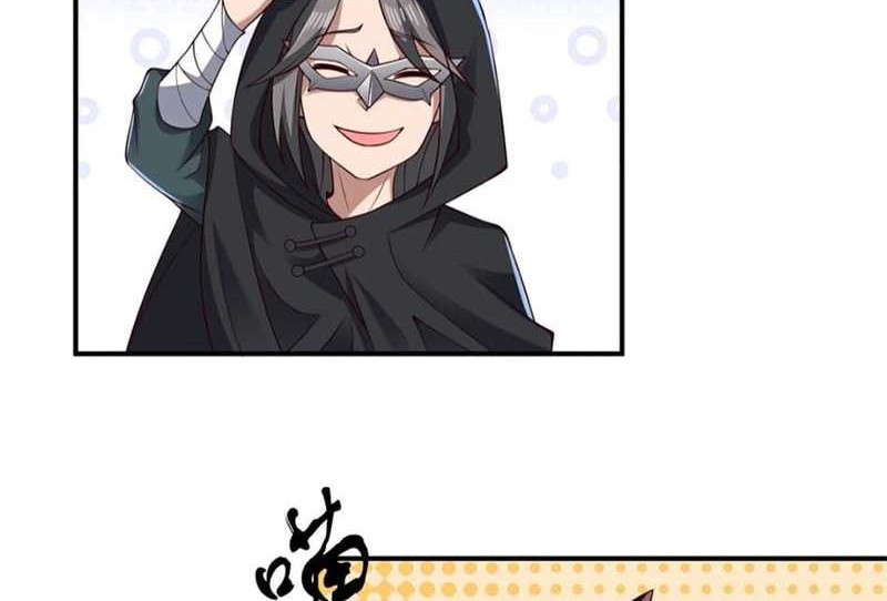 Ancestor, Please Come Out of the Mountain Chapter 7 - halaman 5