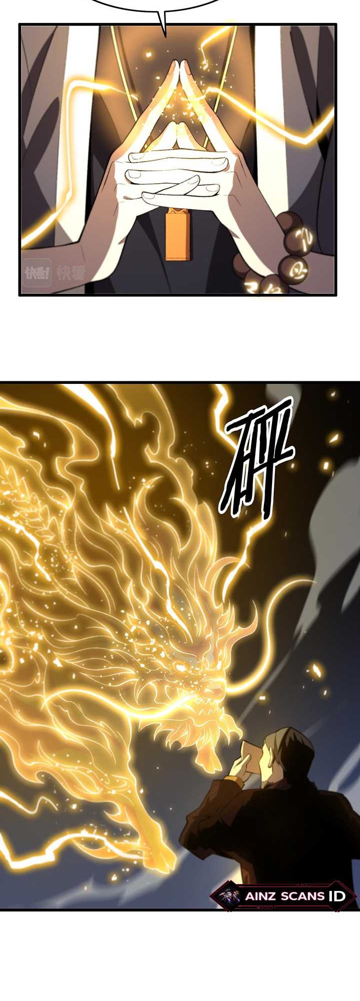 Ancestral Visit Chapter 10 - halaman 5