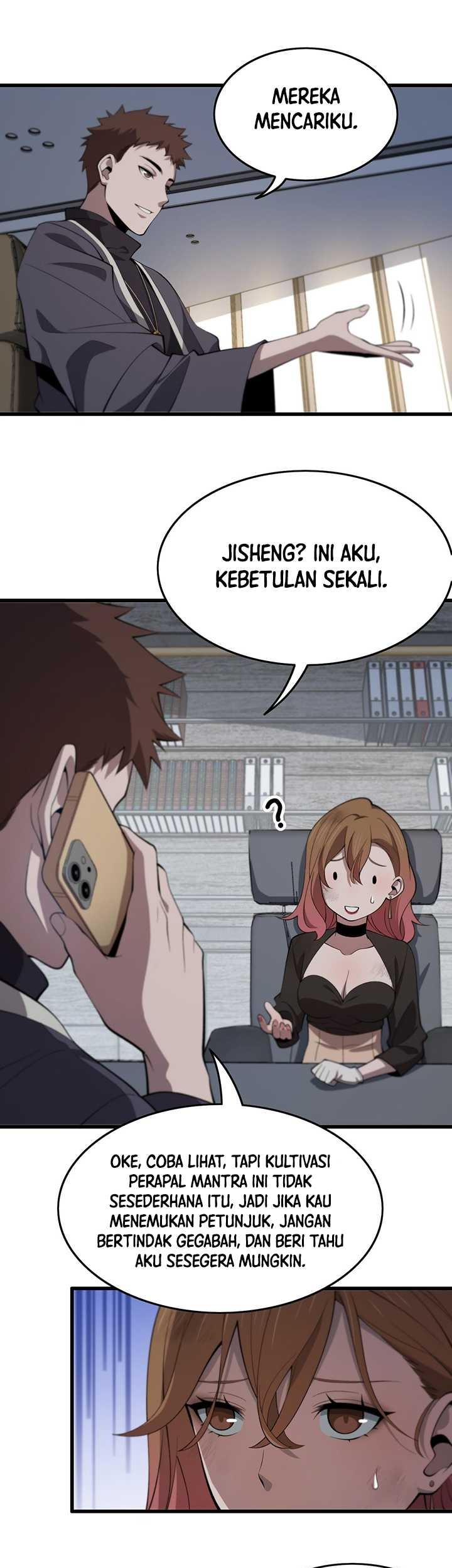 Ancestral Visit Chapter 12 - halaman 23