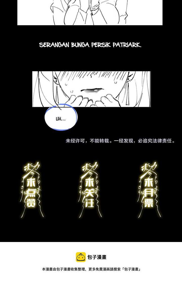 Ancestral Visit Chapter 12 - halaman 39
