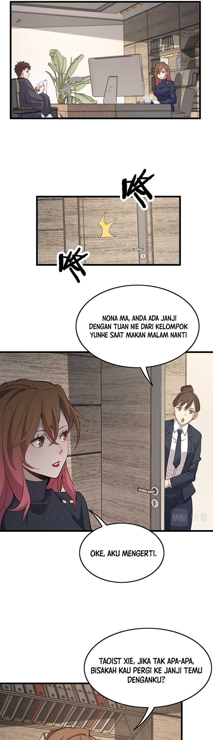 Ancestral Visit Chapter 13 - halaman 26
