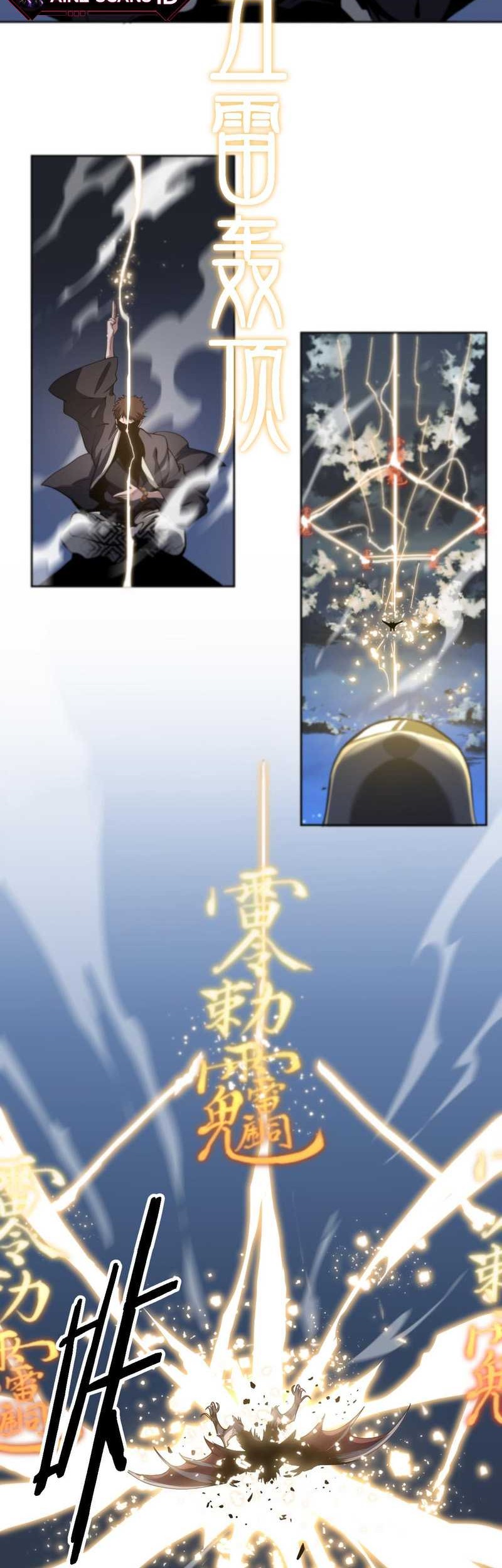 Ancestral Visit Chapter 17 - halaman 11