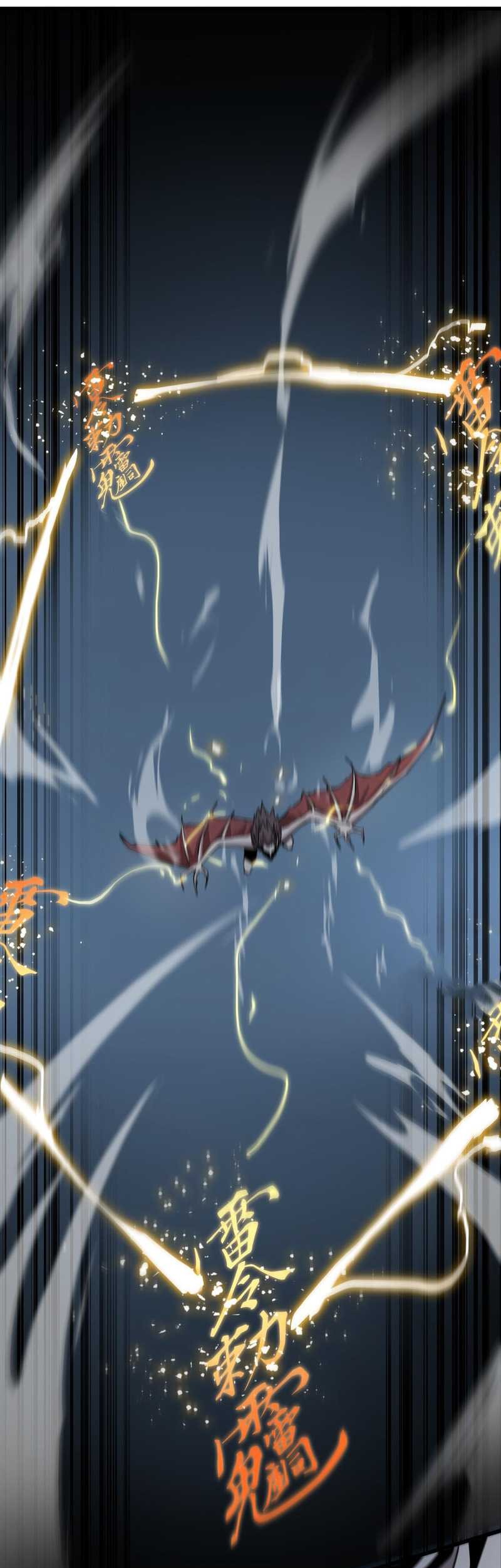 Ancestral Visit Chapter 17 - halaman 8