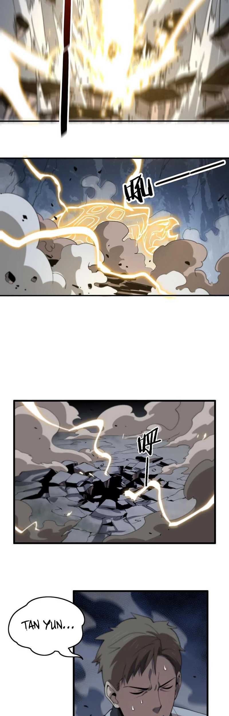 Ancestral Visit Chapter 22 - halaman 19
