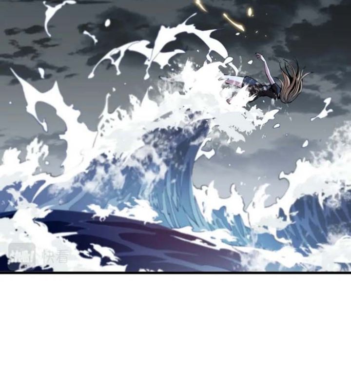 Ancestral Visit Chapter 32 - halaman 6