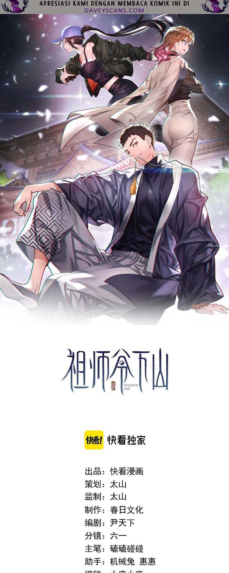 Ancestral Visit Chapter 9 - halaman 3