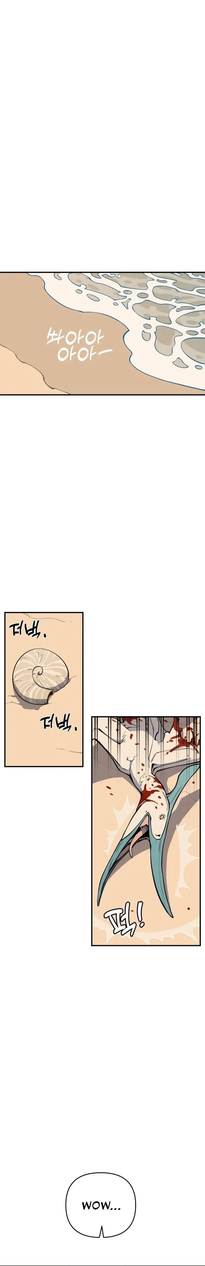 Ancient Animal Tales Chapter 1 - halaman 16