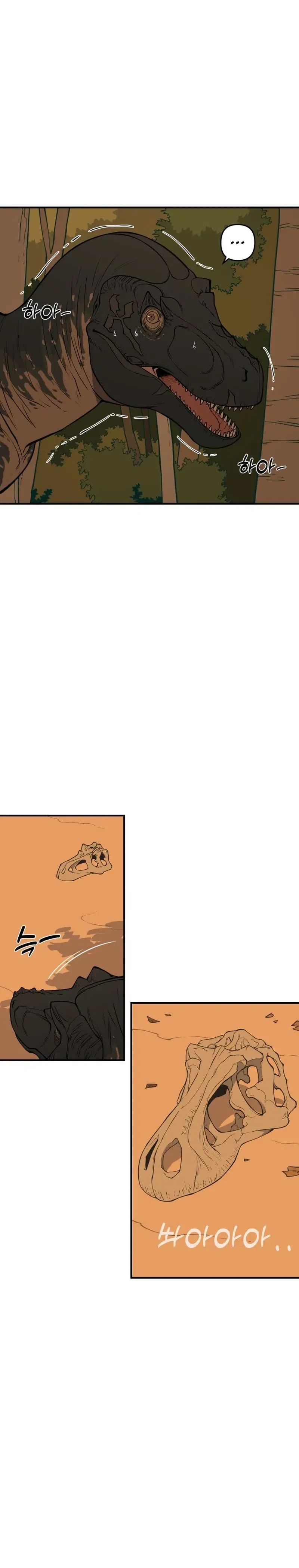 Ancient Animal Tales Chapter 1 - halaman 52
