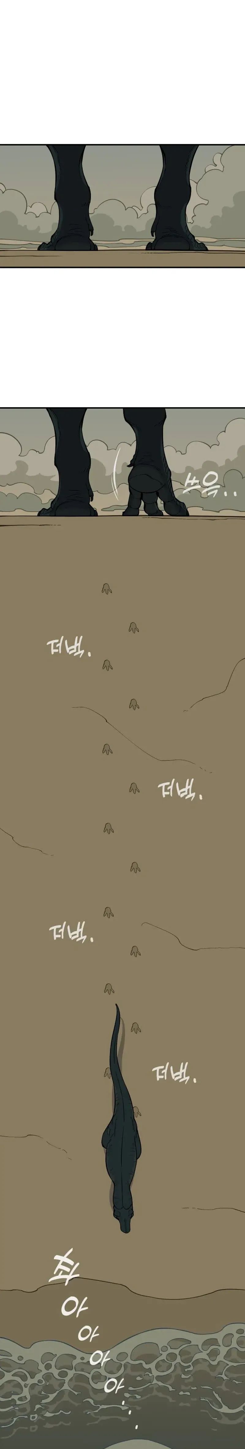 Ancient Animal Tales Chapter 1 - halaman 68