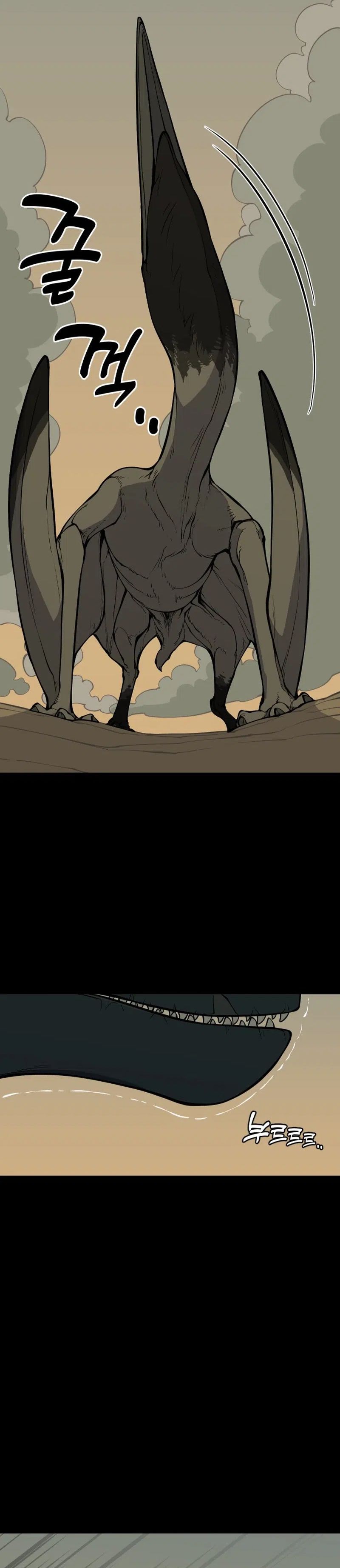 Ancient Animal Tales Chapter 2 - halaman 51