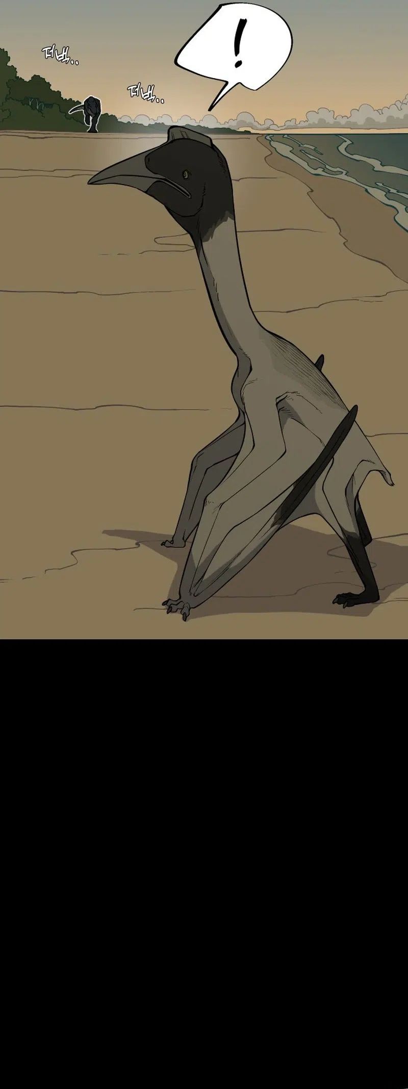 Ancient Animal Tales Chapter 3 - halaman 42