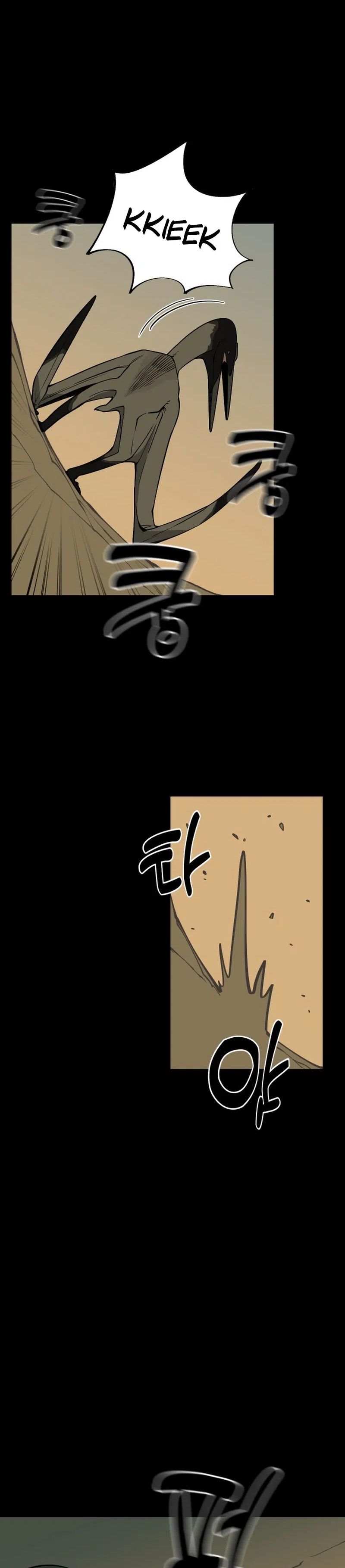 Ancient Animal Tales Chapter 3 - halaman 44
