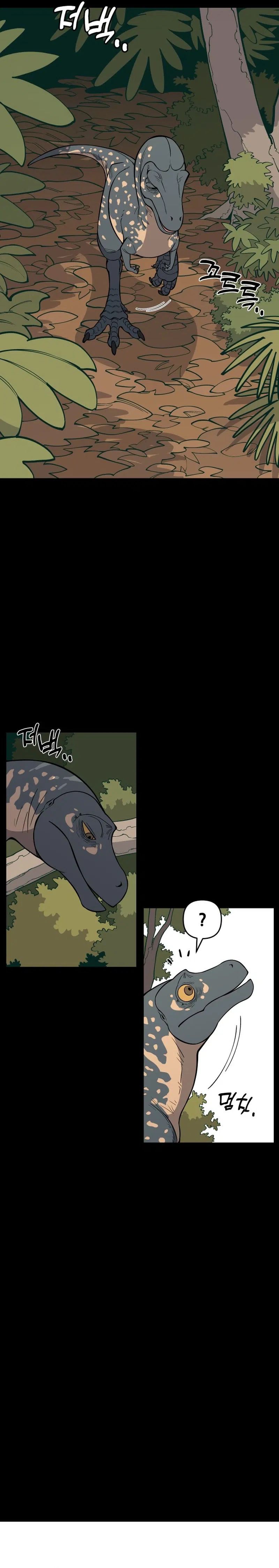 Ancient Animal Tales Chapter 4 - halaman 32