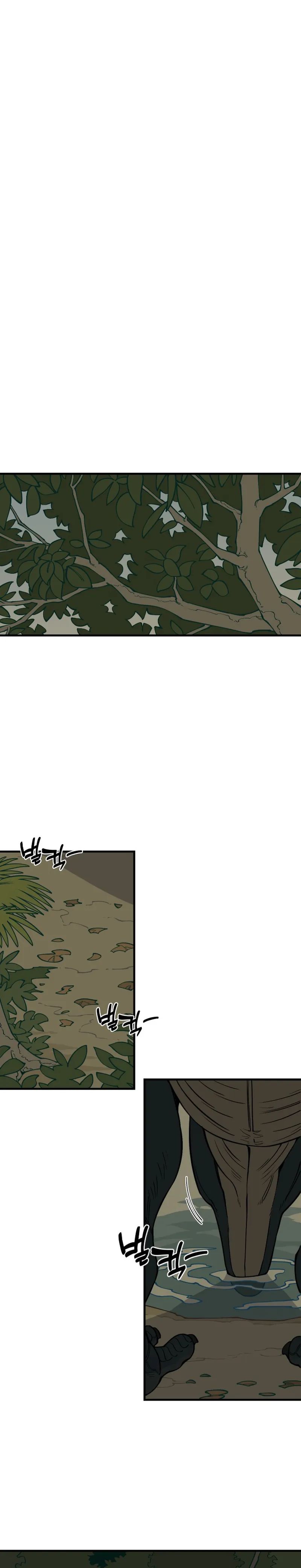 Ancient Animal Tales Chapter 6 - halaman 23