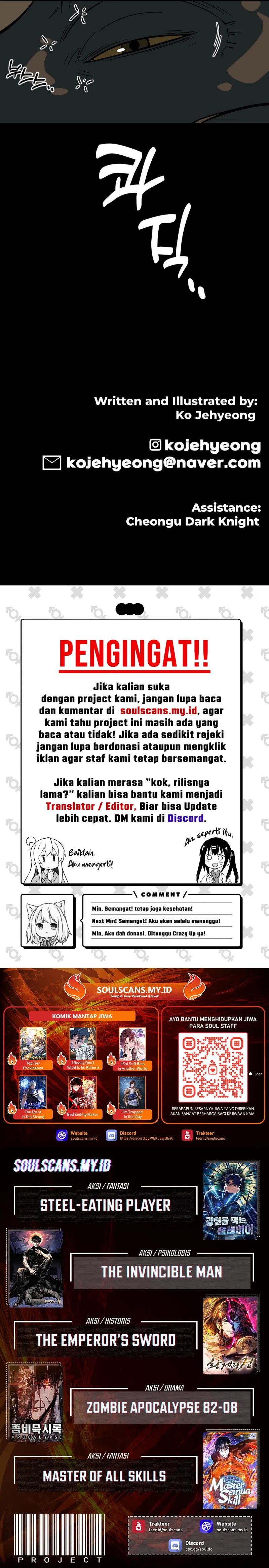 Ancient Animal Tales Chapter 6 - halaman 32