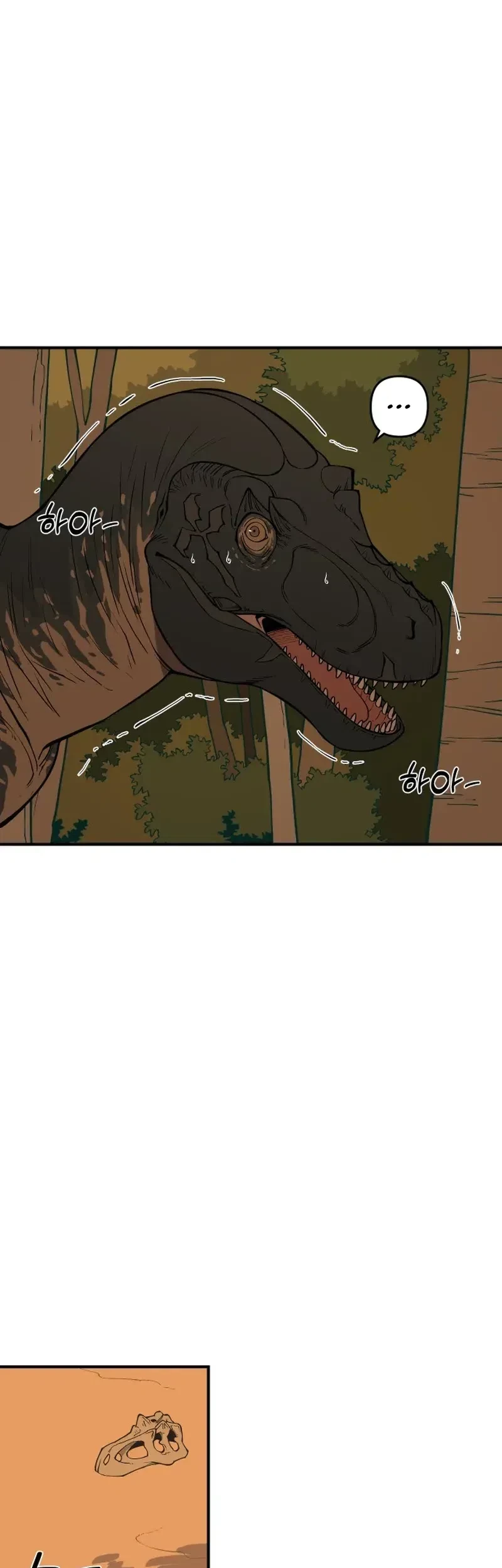 Ancient Animals Chapter 1 - halaman 103