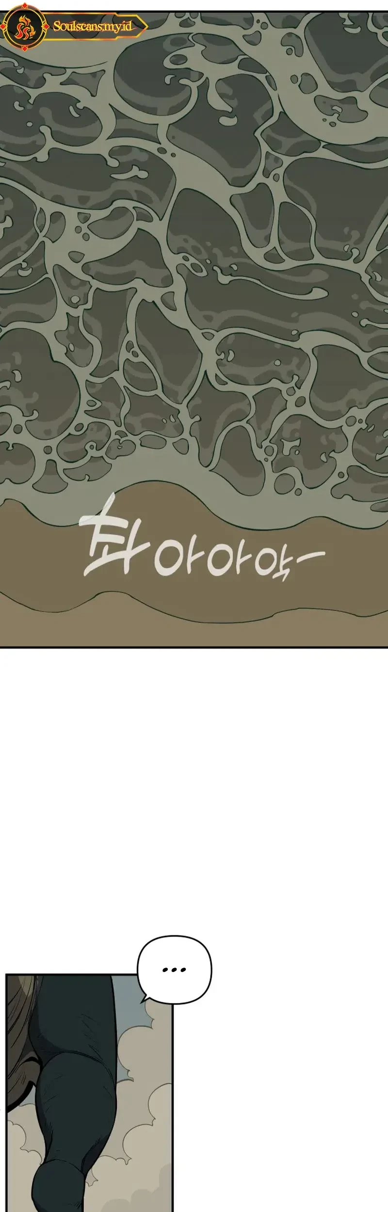 Ancient Animals Chapter 1 - halaman 119