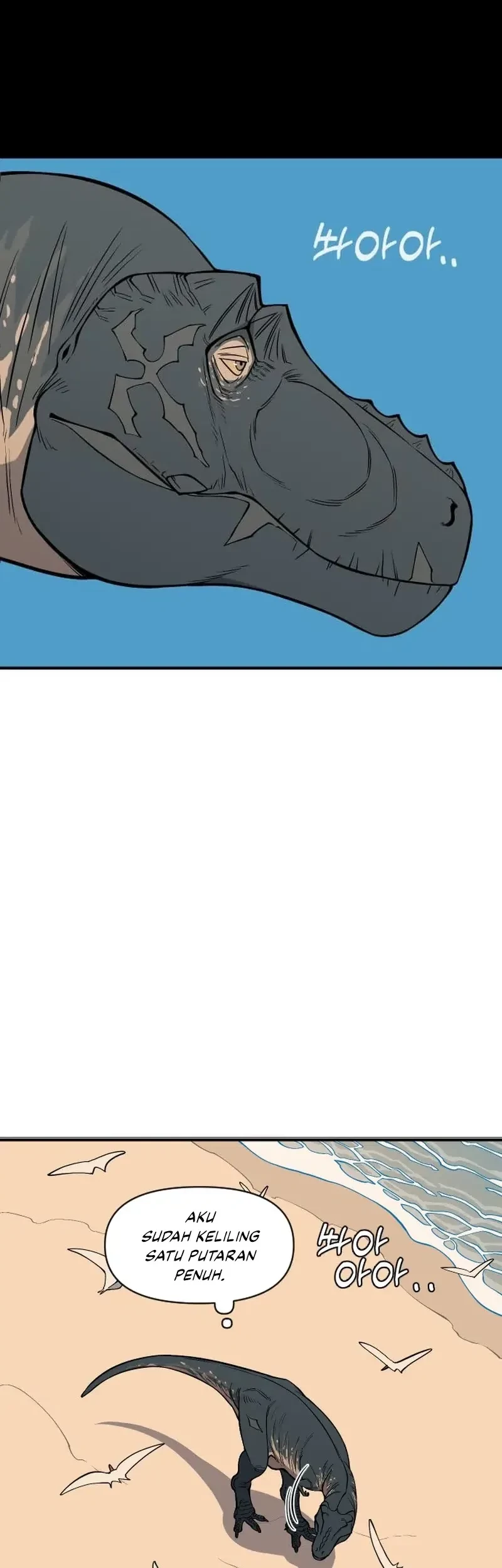 Ancient Animals Chapter 1 - halaman 77