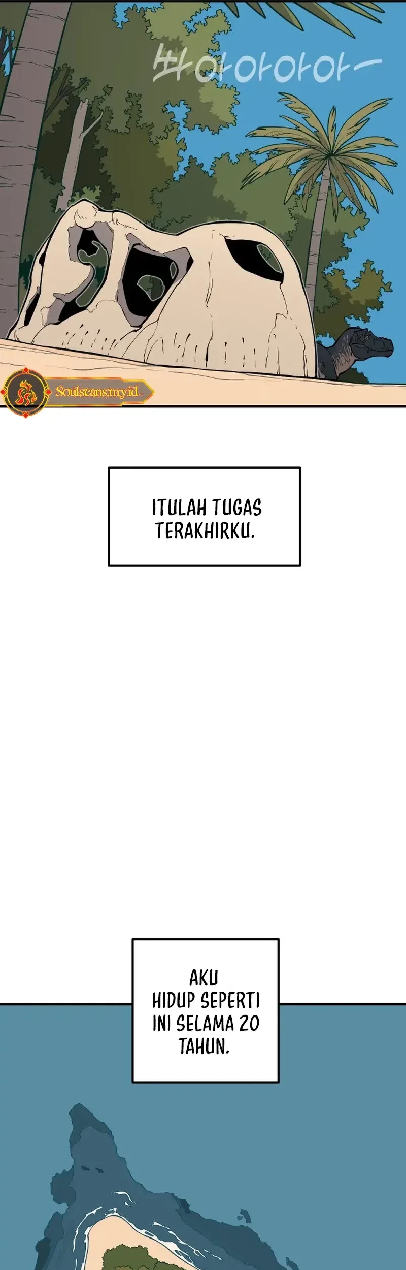 Ancient Animals Chapter 1 - halaman 91