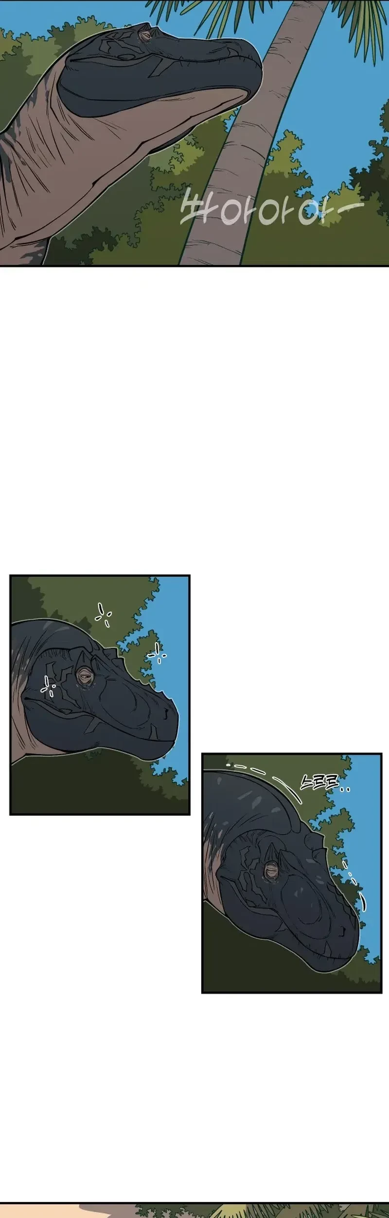 Ancient Animals Chapter 1 - halaman 93