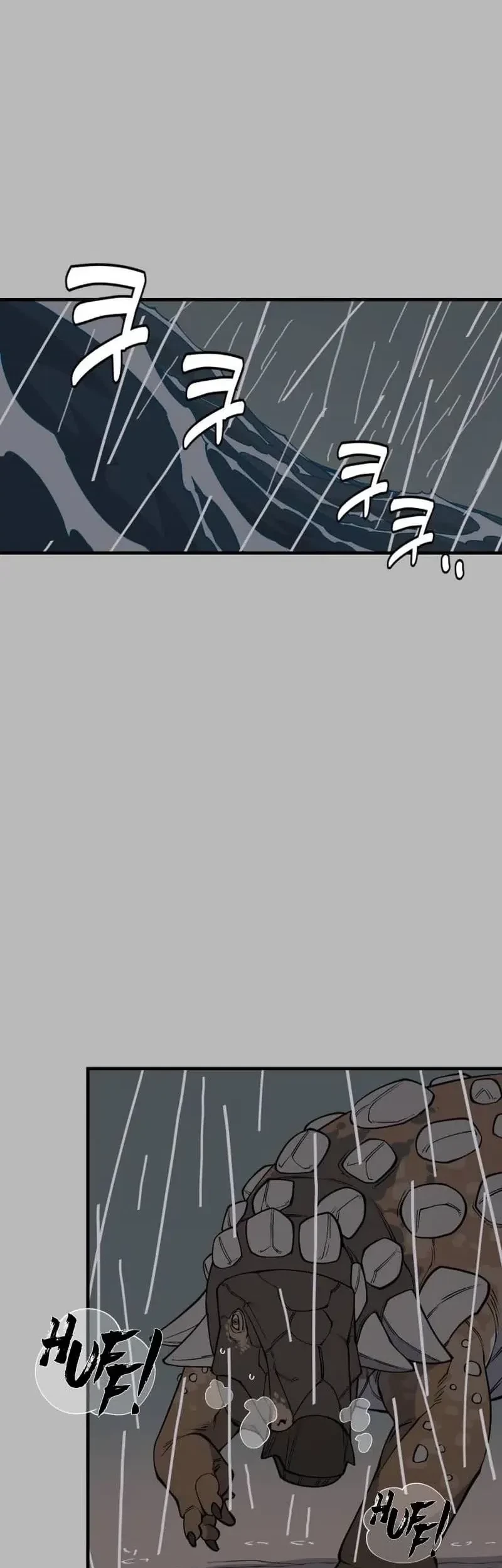Ancient Animals Chapter 10 - halaman 62