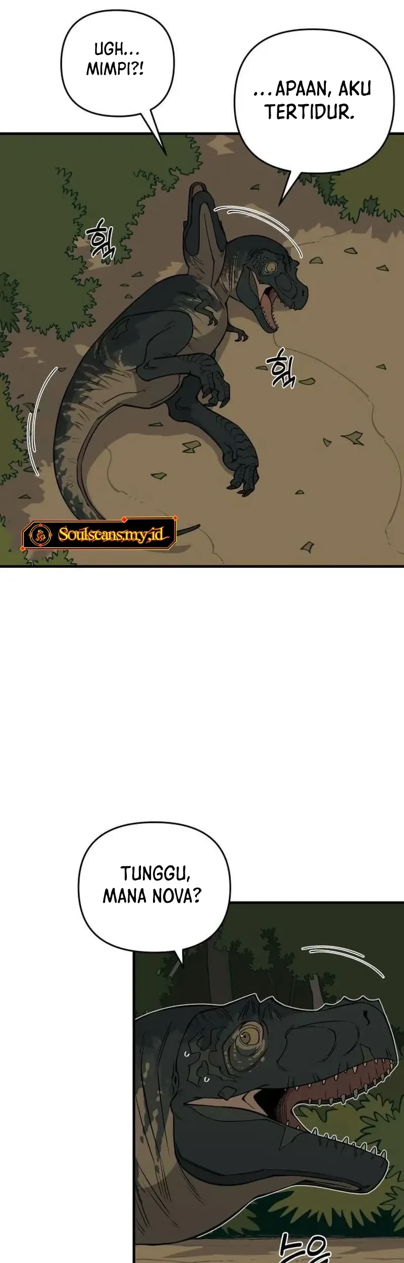 Ancient Animals Chapter 10 - halaman 8