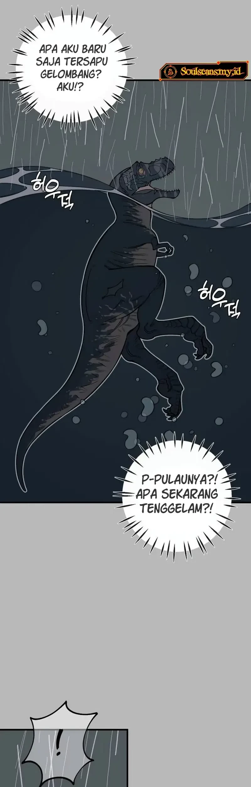 Ancient Animals Chapter 11 - halaman 16