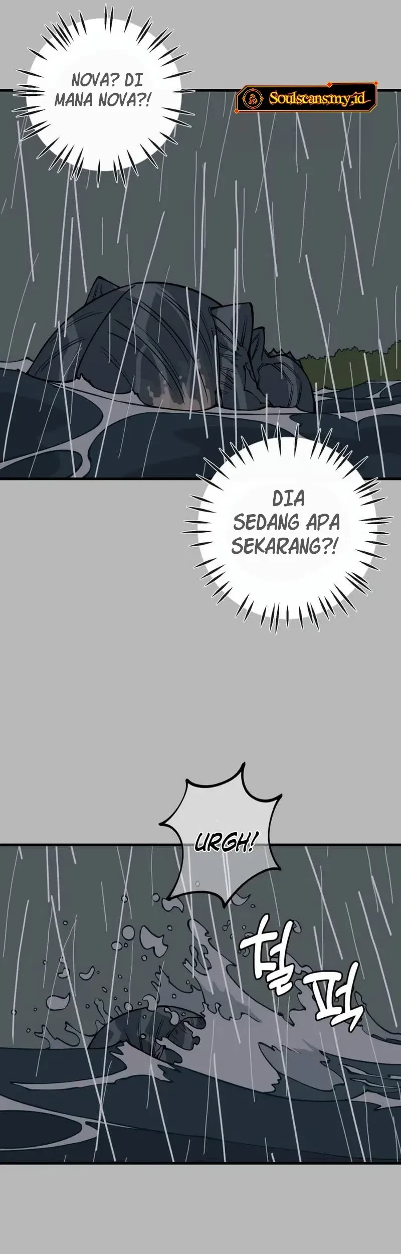 Ancient Animals Chapter 11 - halaman 18