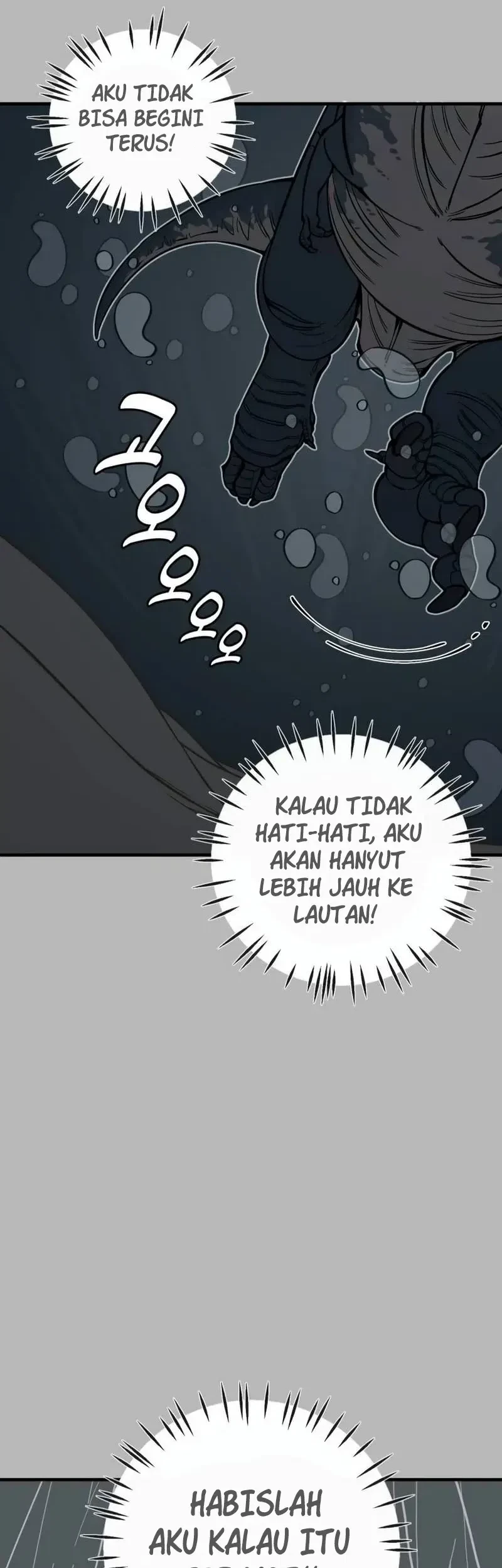 Ancient Animals Chapter 11 - halaman 20