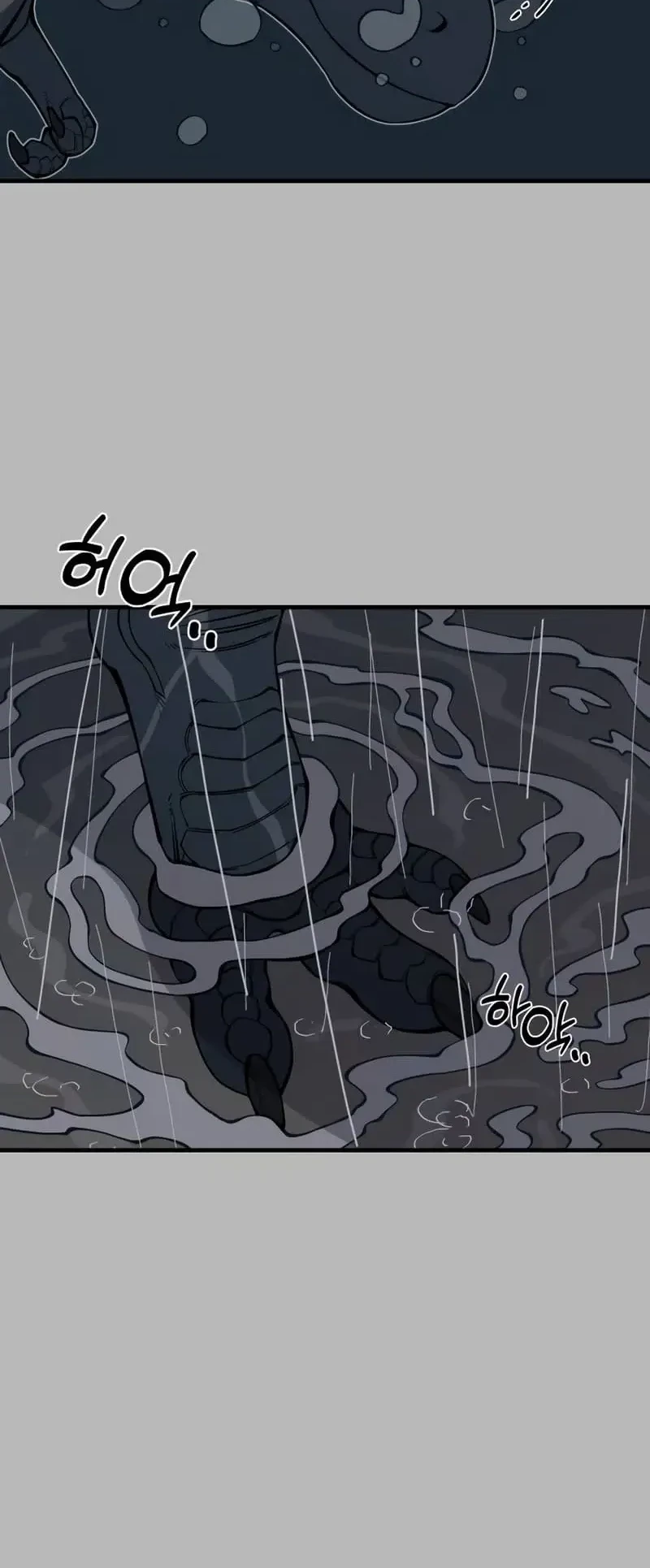Ancient Animals Chapter 11 - halaman 39