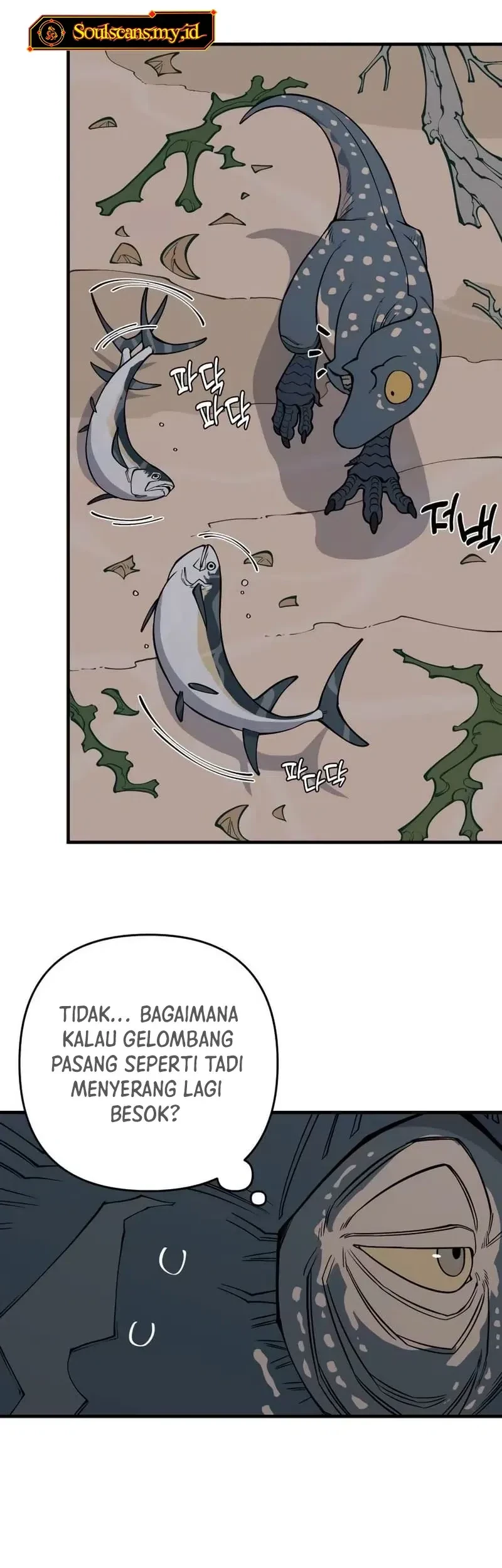 Ancient Animals Chapter 11 - halaman 56