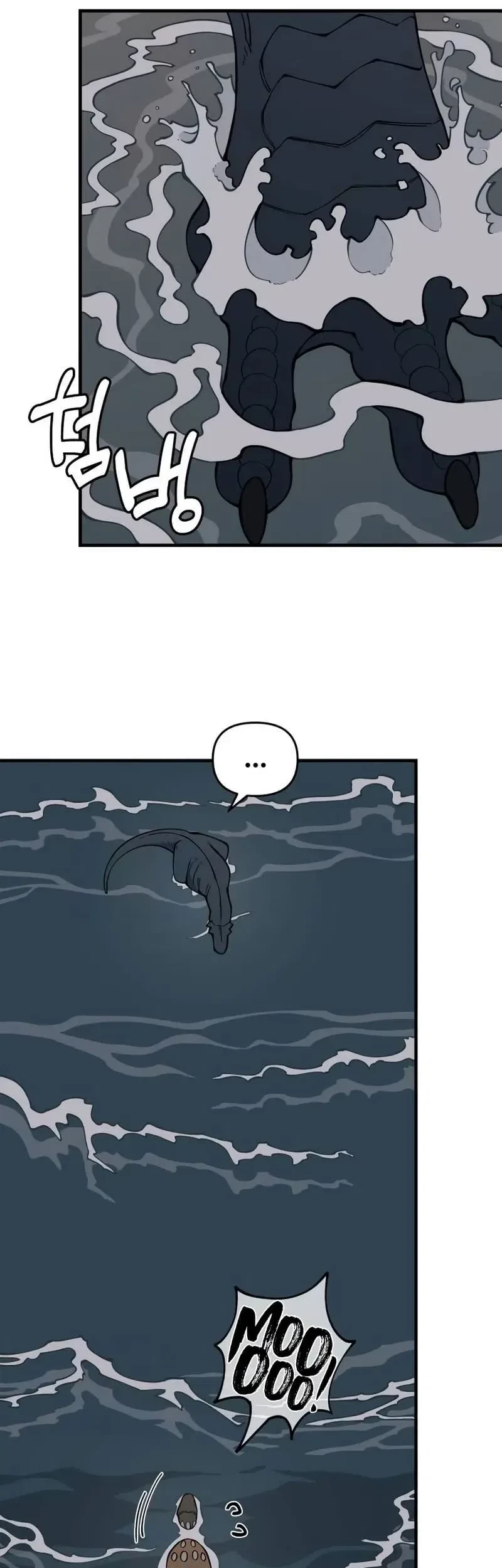 Ancient Animals Chapter 11 - halaman 64