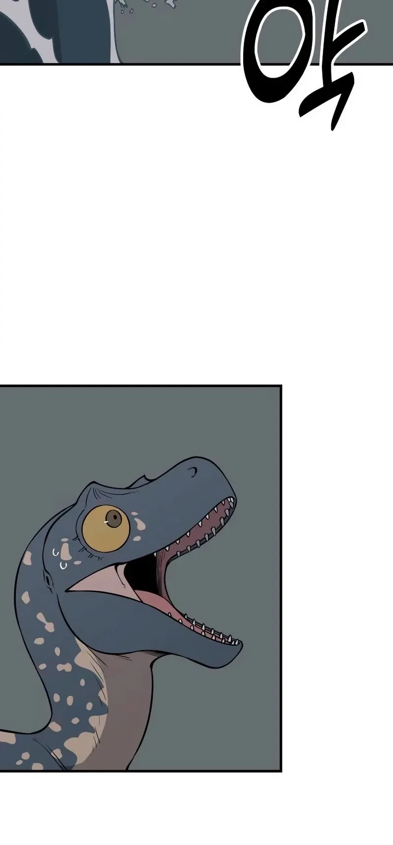 Ancient Animals Chapter 11 - halaman 70