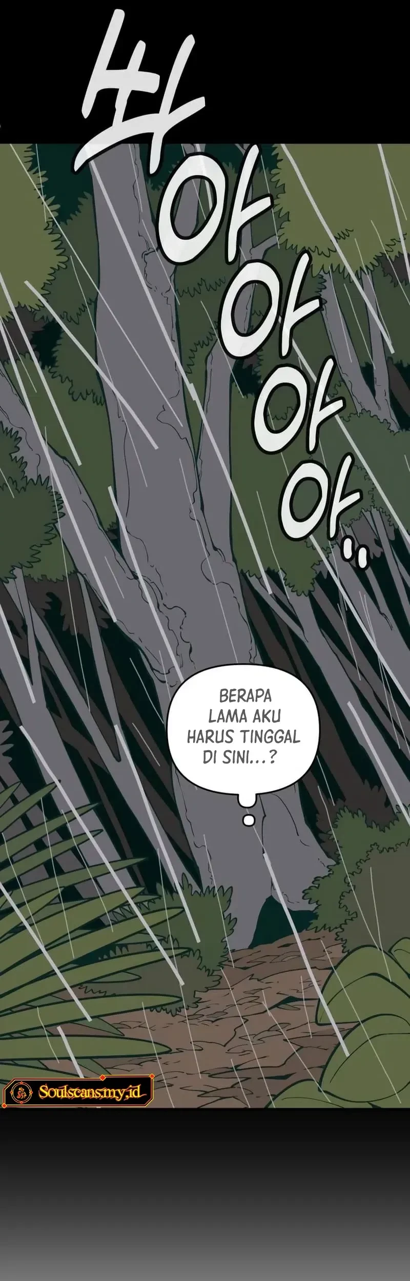 Ancient Animals Chapter 11 - halaman 8